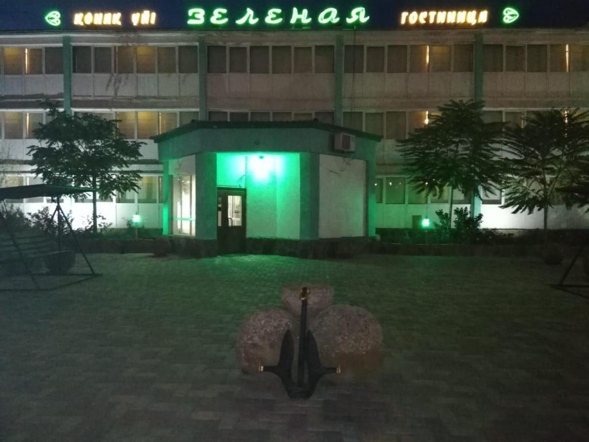 Hotel Zelenaya アクタウ エクステリア 写真